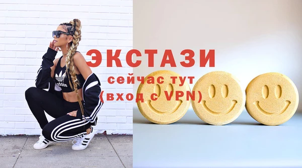 марки nbome Богданович