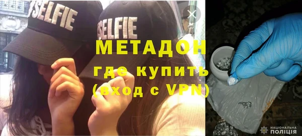 марки nbome Богданович