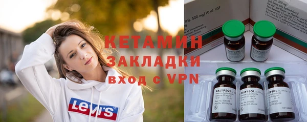 спайс Ростов