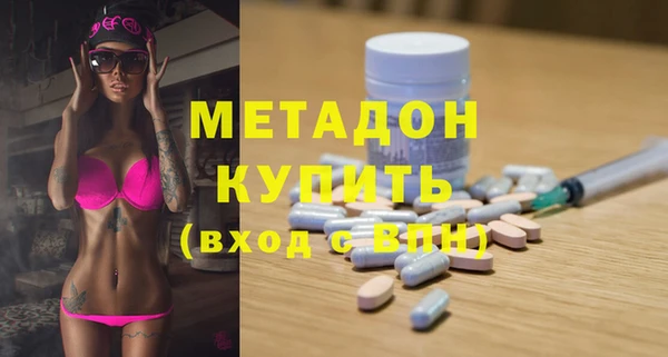 марки nbome Богданович