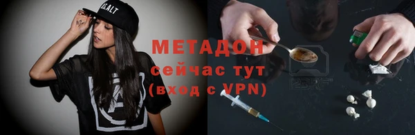 марки nbome Богданович