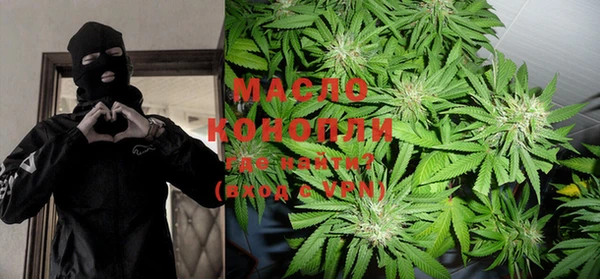 марки nbome Богданович