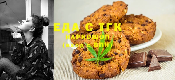 марки nbome Богданович