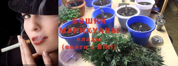 марки nbome Богданович