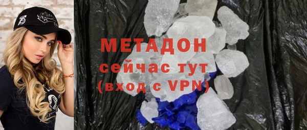 спайс Ростов