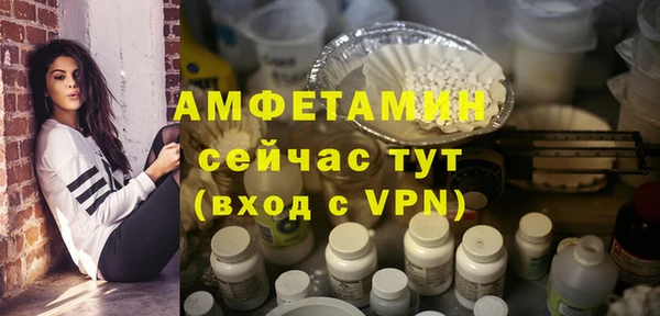 марки nbome Богданович